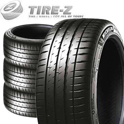 楽天市場】225/40 r18 ミシュランの通販 楽天市場】225/40 r18 ミシュランの通販