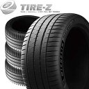 【タイヤ交換可能】 お買い得 4本セット MICHELIN ミシュラン PILOT パイロット スポーツ4S 235 35R20 92Y XL タイヤ単品