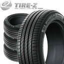  お買い得 4本セット 225/45R17 94W XL MICHELIN ミシュラン PRIMACY プライマシー4+ プラス タイヤ単品 特価