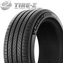お買い得 【タイヤ交換可能】 2本セット 17インチ 225/50R17 98W XL プライマシー5 Primacy5 ミシュラン MICHELIN タイヤ単...