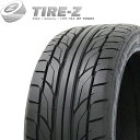 700円OFFクーポンあり! 4/30 23:59まで! 275/35R20 102Y XL NITTO ニットー NT555 G2 タイヤ単品1本価格