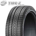 【タイヤ交換可能】4本セット スタッドレスタイヤ 225/55R17 101H XL PIRELLI ピレリ ウィンター ICE ZERO ASIMMETRICO アイスゼロアシンメトリコ タイヤ単品