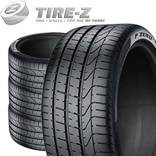 【タイヤ交換可能】 お買い得 4本セット PIRELLI ピレリ P-ZERO P ZERO 255/50R20 109W XL J LR ジャガー ランドローバー承認 タイヤ単品