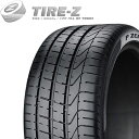 【タイヤ交換可能】 お買い得 PIRELLI ピレリ P-ZERO P ZERO MO BENZ承認 285/30R19 98Y XL MO 送料無料1本価格