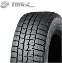 【タイヤ交換可能】 DUNLOP ダンロップ WINTER MAXX ウィンターマックス 02 WM02 165/65R13 77Q スタッドレスタイヤ単品1本価格