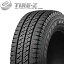 【タイヤ交換可能】 BRIDGESTONE ブリヂストン VL1 175R14 8PR スタッドレスタイヤ単品1本価格 タイヤ製造年のご指定は承れません。 15,420円