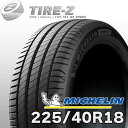 【タイヤ交換可能】2024-2025年製 お買い得 サマータイヤ 18インチ 225/40R18 92Y XL S1 MICHELIN ミシュラン Primacy プライマシー4 タイヤ単品1本価格