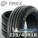 【タイヤ交換可能】2024-2025年製 お買い得 4本セット 18インチ 225/40R18 92Y XL MICHELIN ミシュラン プライマシー4+ プラス