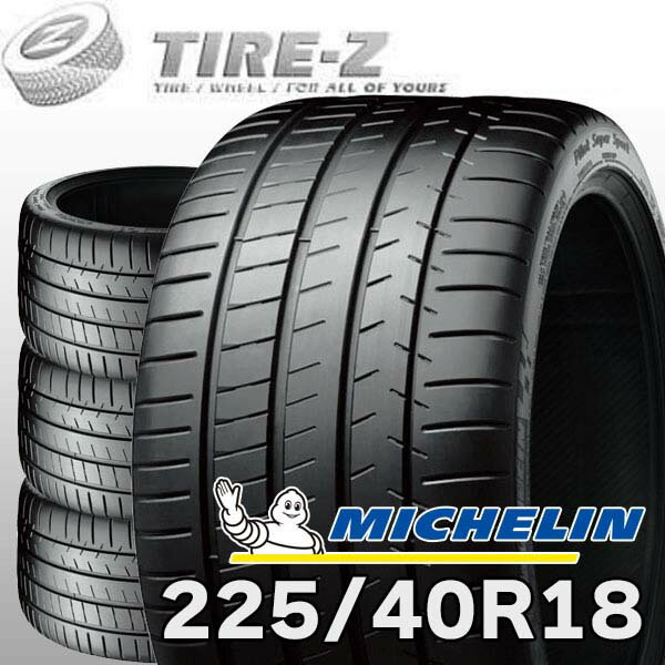 ②【送料無料、2本】225/40R18 ミシュラン ミシュラン 2本セット 225/40ZR18 (92Y) XL パイロット スポーツ
