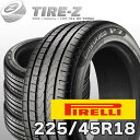 【タイヤ交換可能】2024-2025年製 お買い得 4本セット PIRELLI ピレリ チンチュラート P7 RFT ランフラット 18インチ 225/45R1...