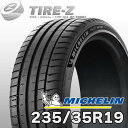 【タイヤ交換可能】2024-2025年製 お買い得 19インチ 235/35R19 91Y XL MICHELIN ミシュラン PILOT SPORT パイロットスポーツ 5 タイヤ単品1本価格