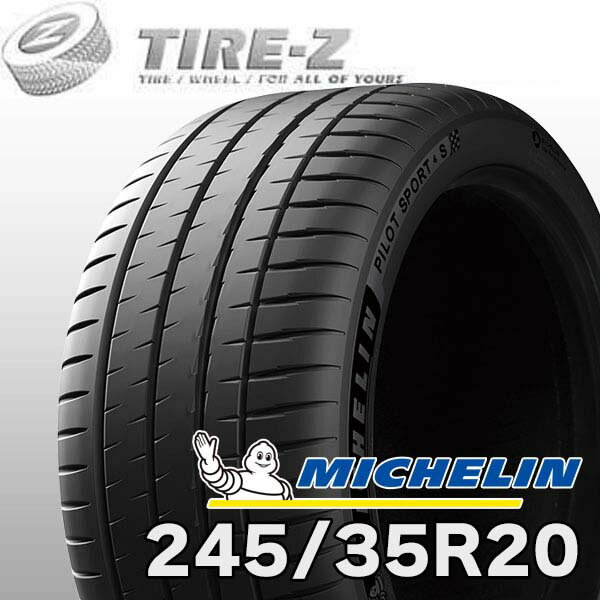 ڥ򴹲ǽ2024-2025ǯ 㤤 2ܥå MICHELIN ߥ PILOT ѥå ݡ4S MO ...