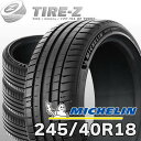 【タイヤ交換可能】2025年製 お買い得 4本セット 18インチ 245/40R18 97Y XL MICHELIN ミシュラン PILOT SPORT パイロット スポーツ 5 PS5
