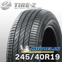 【タイヤ交換可能】2024-2025年製 お買い得 19インチ 245/40R19 98Y ★ MOE BMW/メルセデスベンツ承認 MICHELIN ミシュラン PRIMACY プライマシー3 ZP ランフラット タイヤ単品1本価格