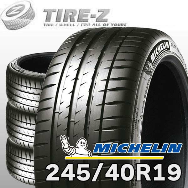 ڥ򴹲ǽ2024-2025ǯ 㤤 4ܥå MICHELIN ߥ PILOT SPORT ѥåȥݡ 4...