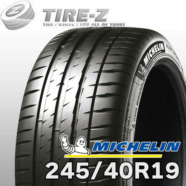 ڥ򴹲ǽ2024-2025ǯ 㤤 2ܥå MICHELIN ߥ PILOT SPORT ѥåȥݡ 4...