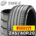 【タイヤ交換可能】2025年製 お買い得 4本セット PIRELLI ピレリ P-ZERO P ZERO ランフラット PZ4 20インチ 245/40R20 ...