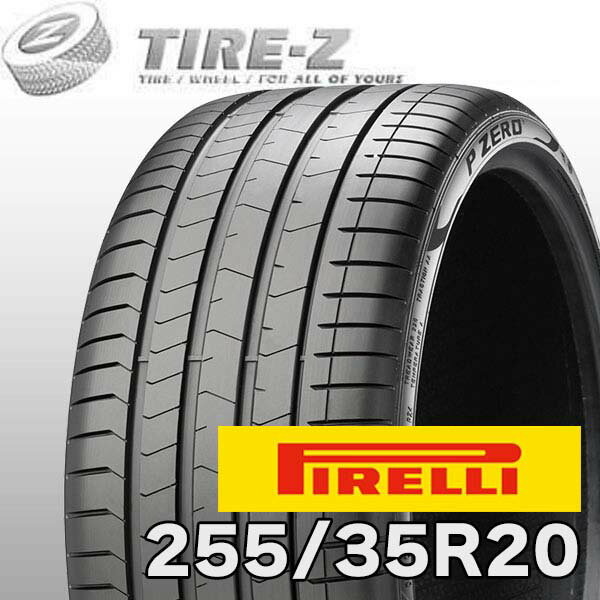 【タイヤ交換可能】2024-2025年製 お買い得 20インチ 255/35R20 97Y XL J ジャガー承認 PIRELLI ピレリ P ZERO ピーゼロ PZ4 PNCS タイヤ単品1本価格