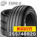 【タイヤ交換可能】2024-2025年製 お買い得 4本セット 20インチ 255/40R20 101V XL PIRELLI ピレリ スコーピオンヴェルデ s...