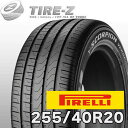 【タイヤ交換可能】2024-2025年製 お買い得 2本セット 20インチ 255/40R20 101V XL PIRELLI ピレリ スコーピオンヴェルデ s...