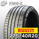 【タイヤ交換可能】2024-2025年製 お買い得 20インチ 275/40R20 106Y XL ★ BMW承認 PIRELLI ピレリ P-ZERO P ZERO PZ4 タイヤ単品1本価格