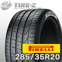 【タイヤ交換可能】2024-2025年製 お買い得 2本セット 20インチ 285/35R20 100Y F01 P-ZERO P ZERO F01 フェラーリ...