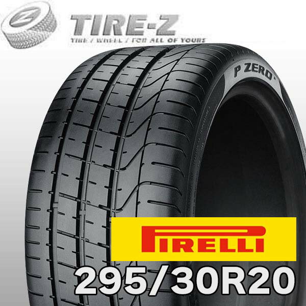 楽天市場】p zero 295／30zr20の通販