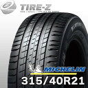 【タイヤ交換可能】2024-2025年製 お買い得 21インチ 315/40R21 111Y MO MICHELIN ミシュラン ラティチュードスポーツ3 MO メルセデスベンツ承認 タイヤ単品1本価格