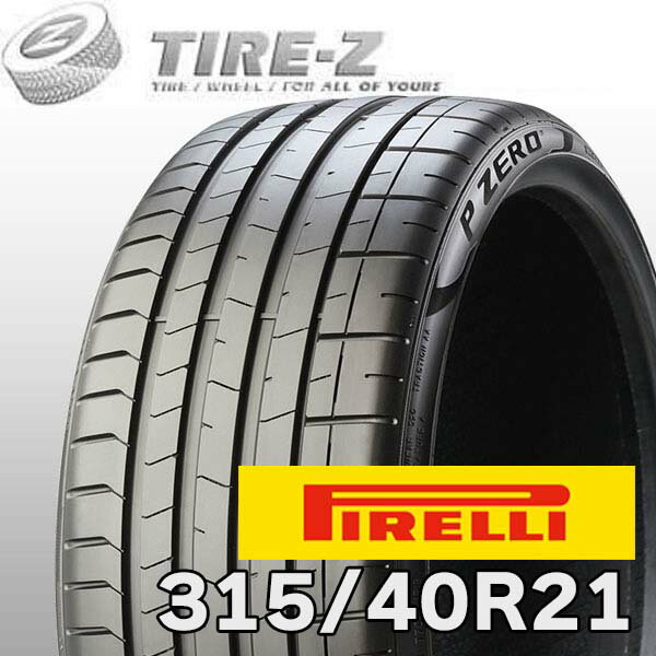 ڥ򴹲ǽ2024-2025ǯ 㤤 2ܥå 21 315/40R21 111Y MO-S 륻ǥ٥ľǧ P...