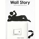 WALL STORYシリーズ【ごろ寝】お部屋に癒しのアクセントを【メール便】10P03Sep16