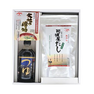 九州熊本 郷土の味！【阿波屋だし 詰め合わせ 宵（よい）】（阿波屋だし240g（8g×30袋）、こだわりのつゆ400ml、フリーズドライ味噌汁（大地の贈り物5食入））調味料セット 無添加だしパック だしの素 出汁 出し ダシ 即席みそ汁 麺つゆ めんつゆ 天つゆ ギフト 贈り物