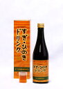すぎ・ひのきドリンク 500ml / 食品添加物無添加 健康ドリンク 杉 スギ ヒノキ 檜 桧 天然由来素材100% 清涼飲料 お取り寄せグルメ