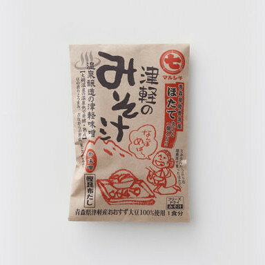 【化学調味料不使用】津軽の味噌汁 （ホタテ）10食入り お徳用 フリーズドライ 即席味噌汁【青森県津軽マルシチ】津軽のみそ汁 ほたて 詰め合わせ 化学調味料不使用 インスタント 鰹だし 昆布だし 帆立 ホタテ ねぎ 青森県津軽産おおすず大豆100％ tls-k-10000012 産直食品便り東京ライフスタイル サンプル画像3