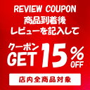 【無添加・手作り】栃木県産 ボンレスハム ブロック 450g / 贈り物 ギフト お歳暮 御歳暮 お中元 内祝い 出産祝い プレゼント 無添加ハム ボンレスハム 国産 豚モモ肉 豚肉 使用 益子手作りハム とん太ファミリー 母の日 父の日 送料無料 3