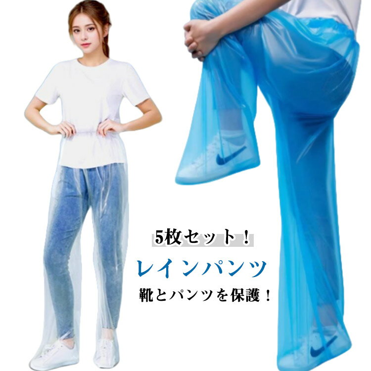 褱  쥤ѥ 塼С ̵ å   ˽ åС 5祻å ɿ ѥ å ܥ ...