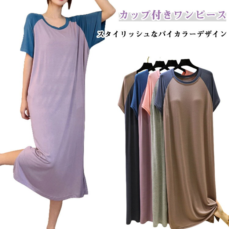 Ⱦµ ���ԡ��� T����ĥ��ԡ��� ����ʡ� �ѥ���� ��ǥ����� �롼����ԡ��� ���å��դ� ������ ���å��դ� Ⱦµ���ԡ��� ���ԡ����ѥ���� �롼...