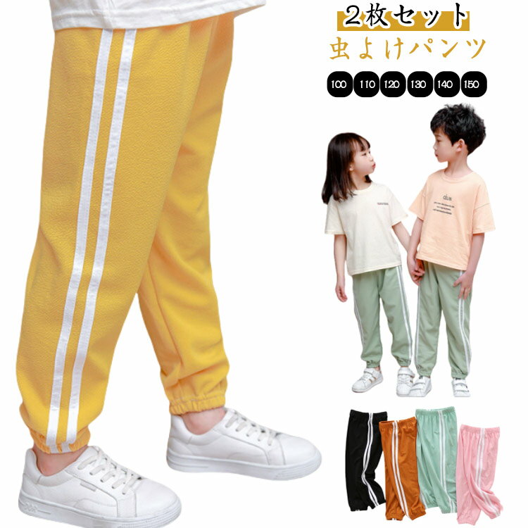 ��ɤ����ɻ� �ѥ�� ��褱 �ɲ� ������ ���󥰥ѥ�� Ĺ���ܥ� �Ҷ��� �饤�� �ղ� �̳� �ˤλ� �٥ӡ� ��2�祻�åȡۥ��å� �������åȥѥ�� ������ ...