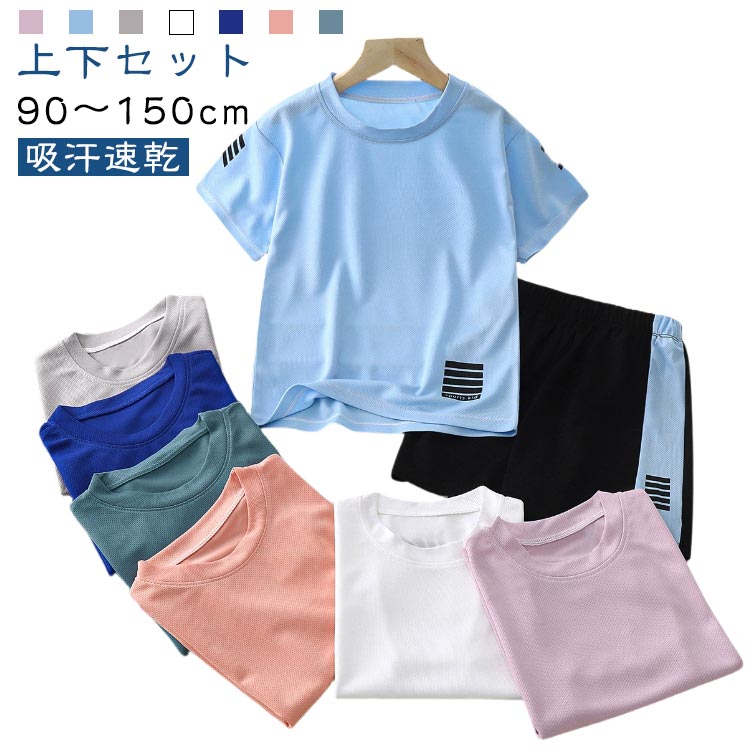 ۴® å  Ҷ T å Ⱦµ 硼ȥѥ ˤλ ˥ λ ư ȥ졼˥󥰥 ݡ...
