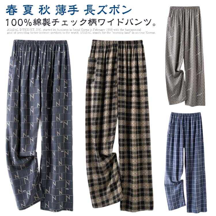 TMRå㤨ֽ  磻ɥѥ  ѥ   å  ѥ å ä 磻 100 Ĺܥ  磻ɥѥ å 奢 ä Ҥ 롼० 󥰥ѥ ѥġפβǤʤ1,149ߤˤʤޤ