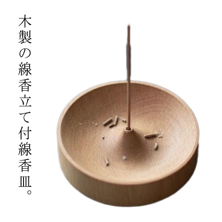    ϧ ڥåʩ  Ữ  ݷ ẹ  襤 餺  Ω  Ữ ϧ ߥ...