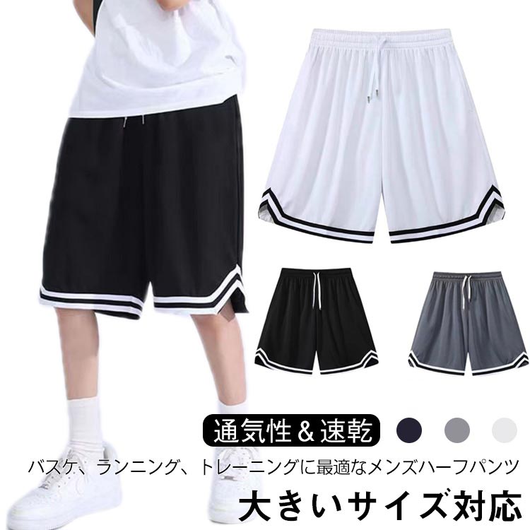 Хѥ  㡼  ϡեѥ 硼ȥѥ Хѥ ɨ ̵ ûѥ Хåȥܡѥ ݡ ˥   ...