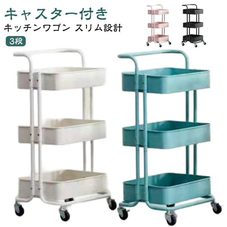 若 å若  3 㥹դ Хåȥȥ꡼ 若Ǽ å Ǽ ⤵81cm Ωñ Ǽ ...