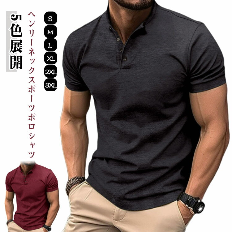 楽天市場】y-3 tシャツ（ポロシャツ｜トップス）：メンズファッション