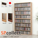 大容量スリム木製CDラック CD CD収納