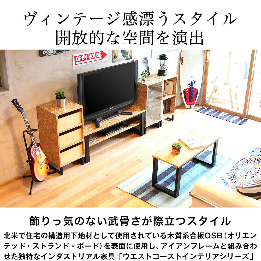 【アウトレット】 シングル ベッド WCI-B...の紹介画像2