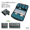 多機能 バッテリーケース カメラ用 三つ折り 予備バッテリー2個用4個...(2)