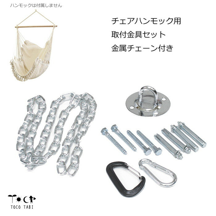 �������ϥ��å� ���ն�񥻥å� ��°�������� Ĺ��Ĵ�� �ߤ겼�� ������ �߷� U�� �ں��� ���󥯥꡼���� ŷ�� �¤� ���� ����ӥ� �襬�ϥ��å�����...