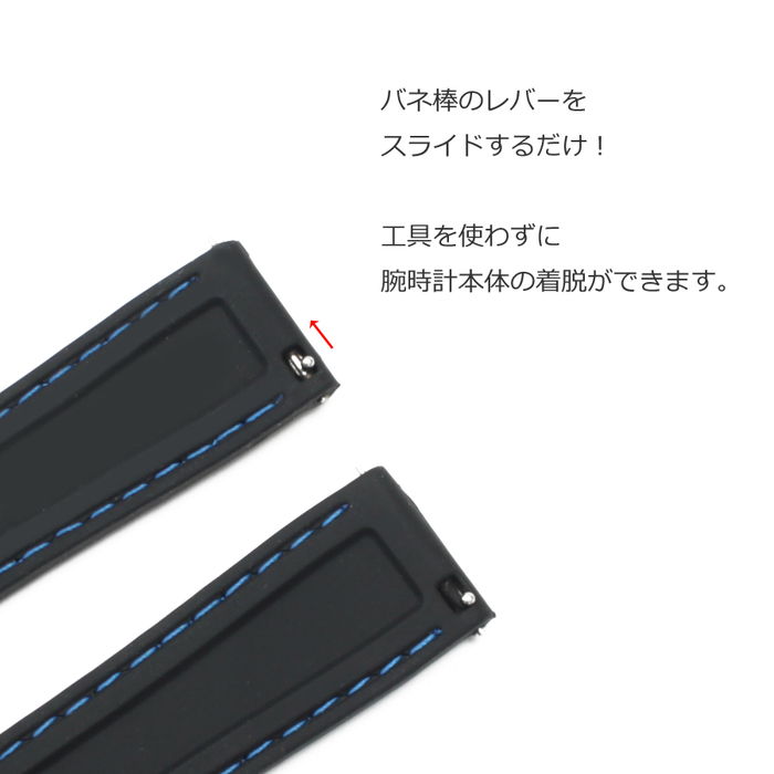 時計ベルト 20mm ワンタッチ ラバー 交換...の紹介画像2