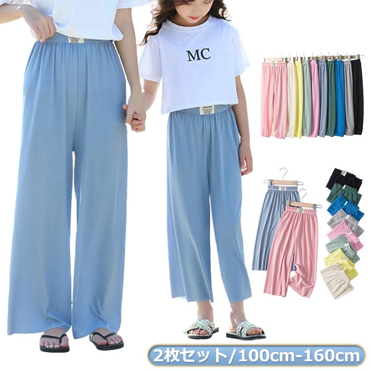 ���å� ���������� ���å� �Ҷ� 2���� �ܡ����� �� ���� ���ܥ� �����륺 �� ���λ� �ˤλ� ��ä��� ���λ� �⸫�� �ڤ��� ������� �餯���� ������...