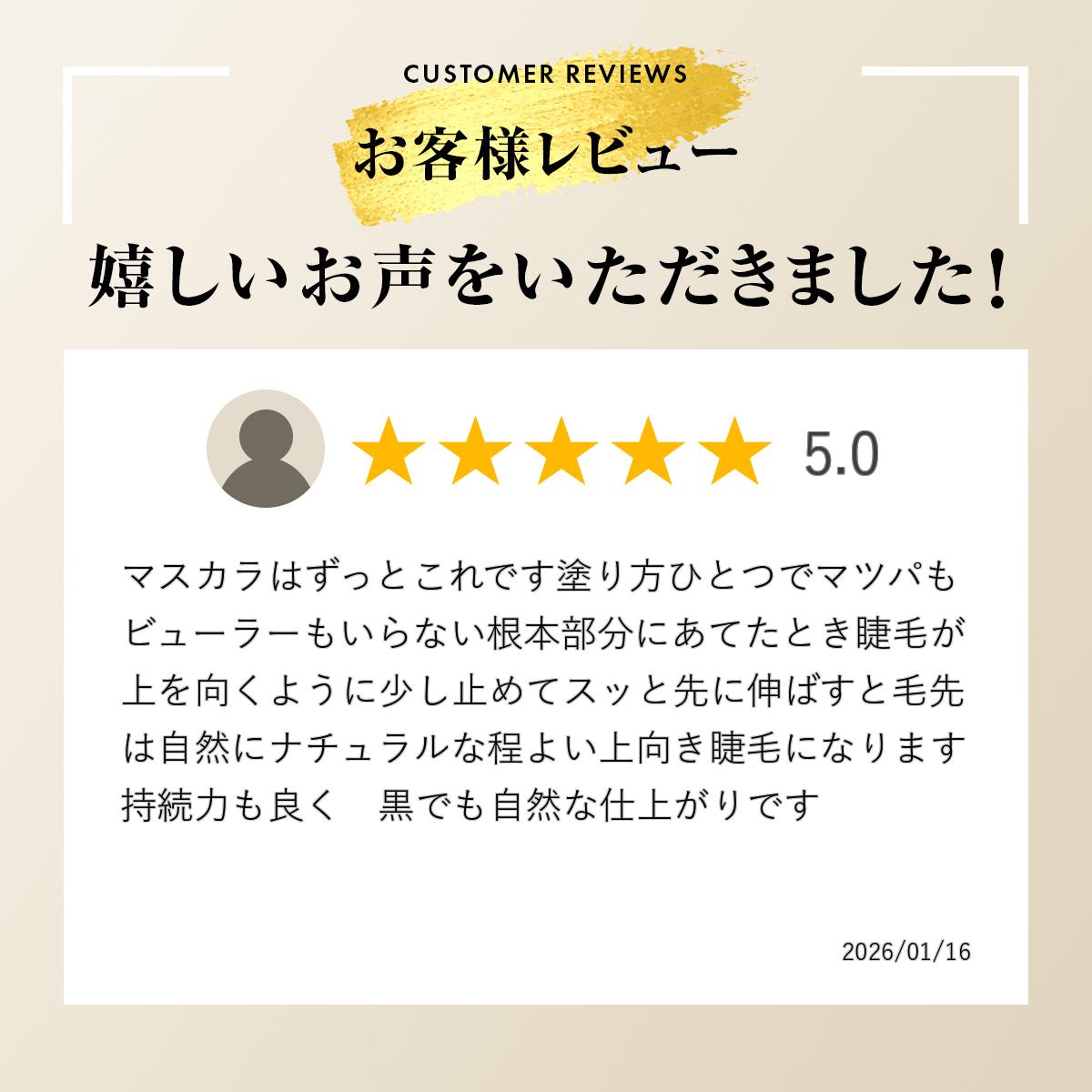 ���졦�ɡ��ݡ� �ܡ��� ����Ʋ CPB SHISEIDO �ޥ����饷�륨�ȥե� �ޥ����� 2�� �ޤ��Ӳ����� �ܸ��ᥤ�� �ݥ���ȥᥤ�� �ᥤ�����å�